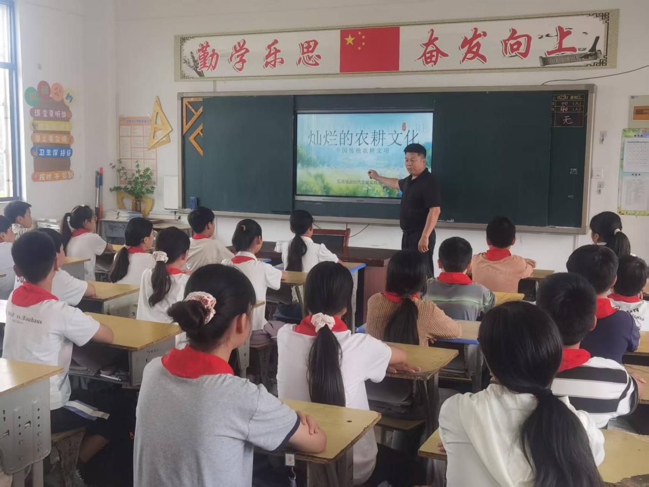 微信图片_20250825094314
