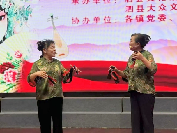 微信截图_20250825145226_副本