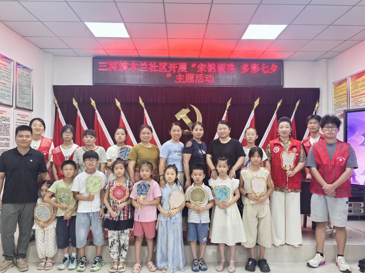 微信图片_2025-08-26_103926_948