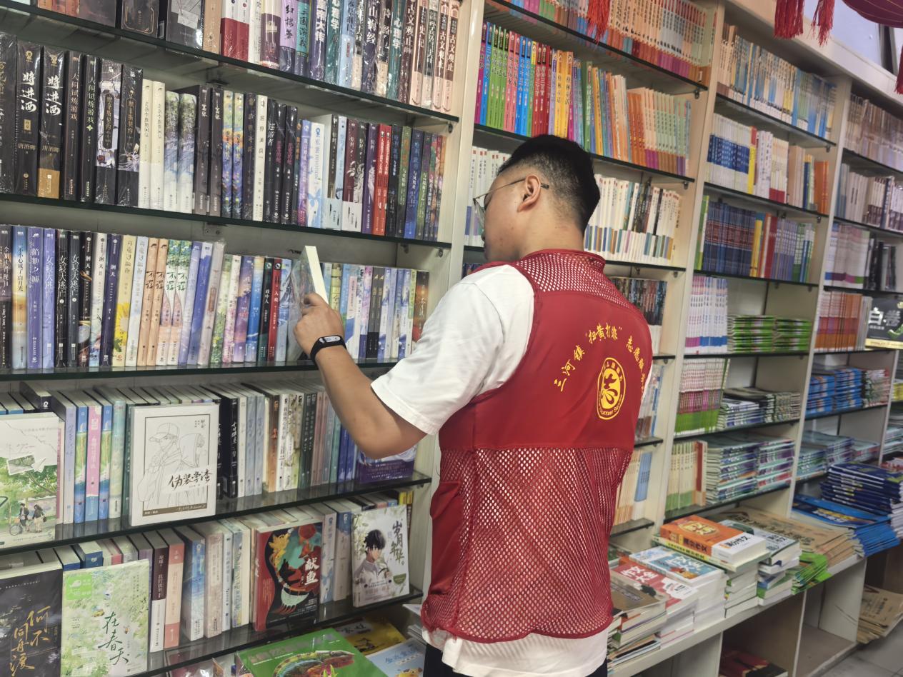 微信图片_20250829102837_60