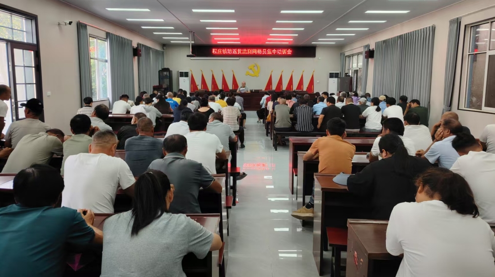 微信截图_20250827110952