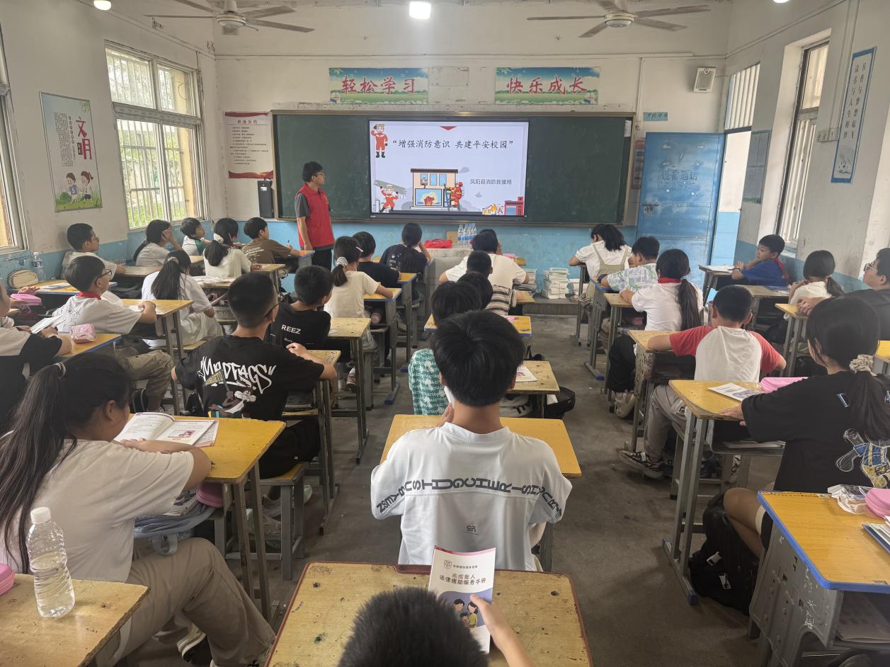微信图片_20250901104100