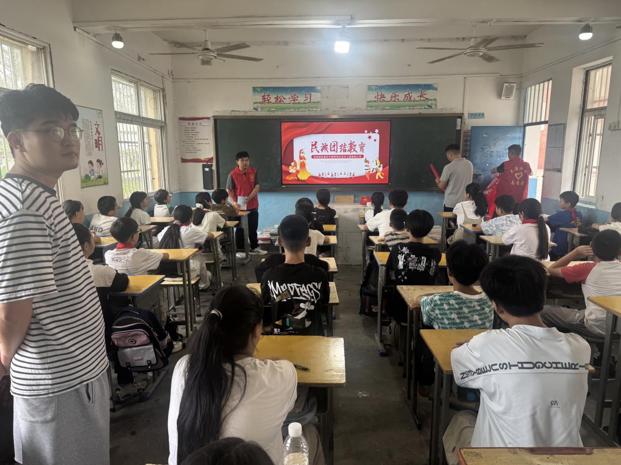 微信图片_20250901104012