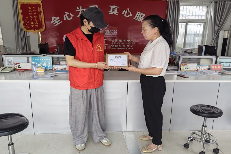 微信图片_20250902103623_213_3