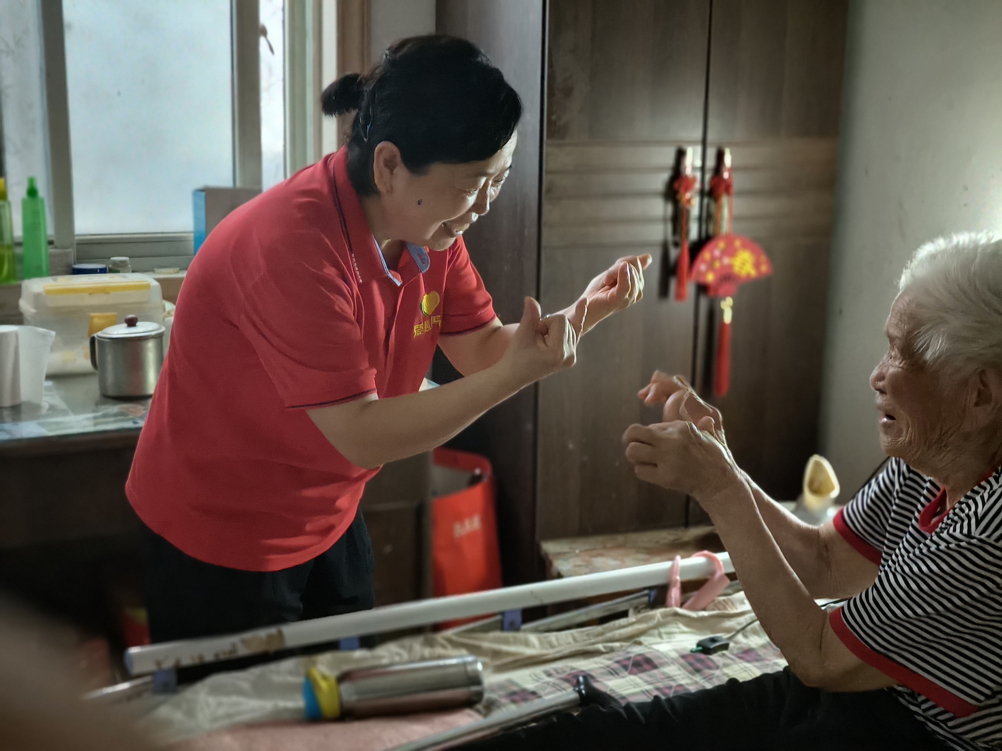 微信图片_20250829095333