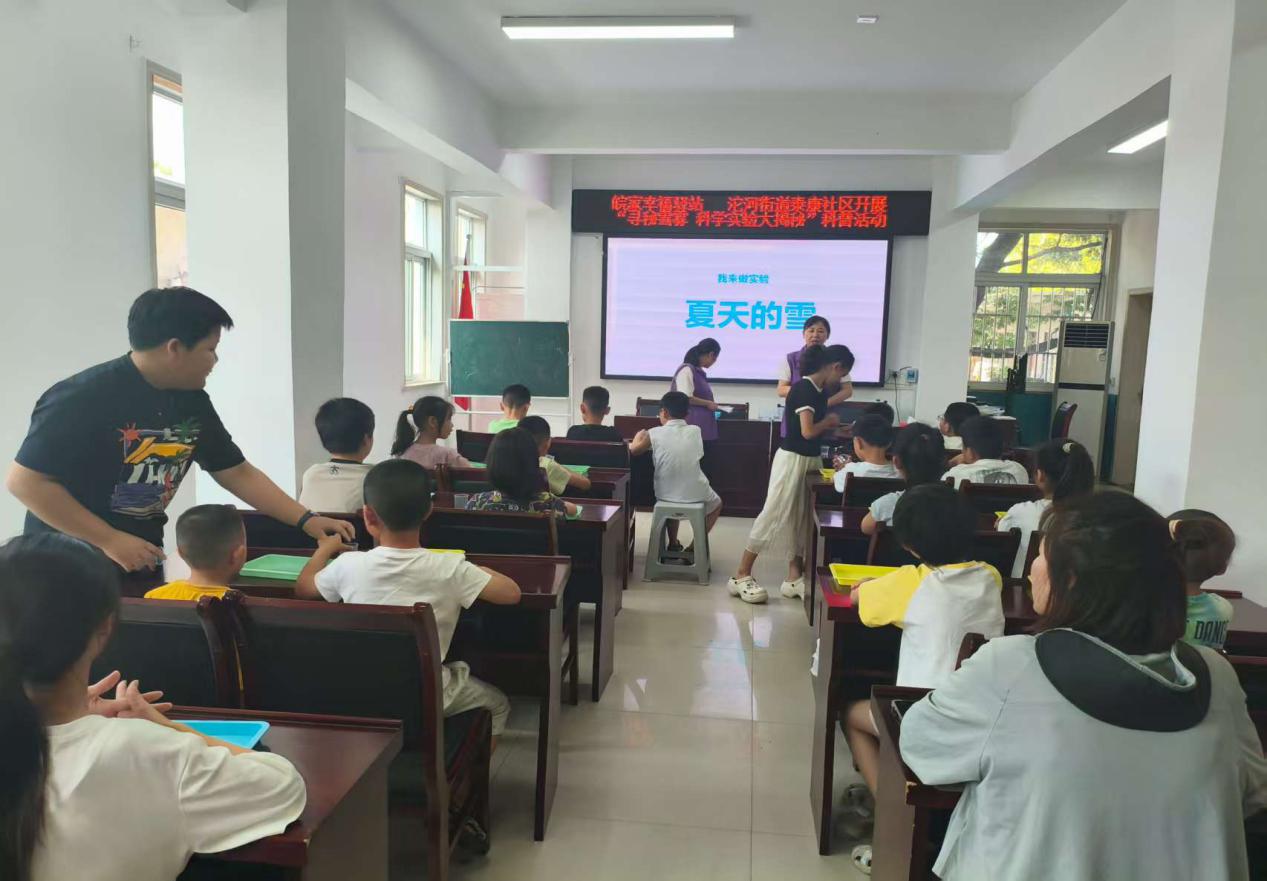 微信图片_20250818185547_141