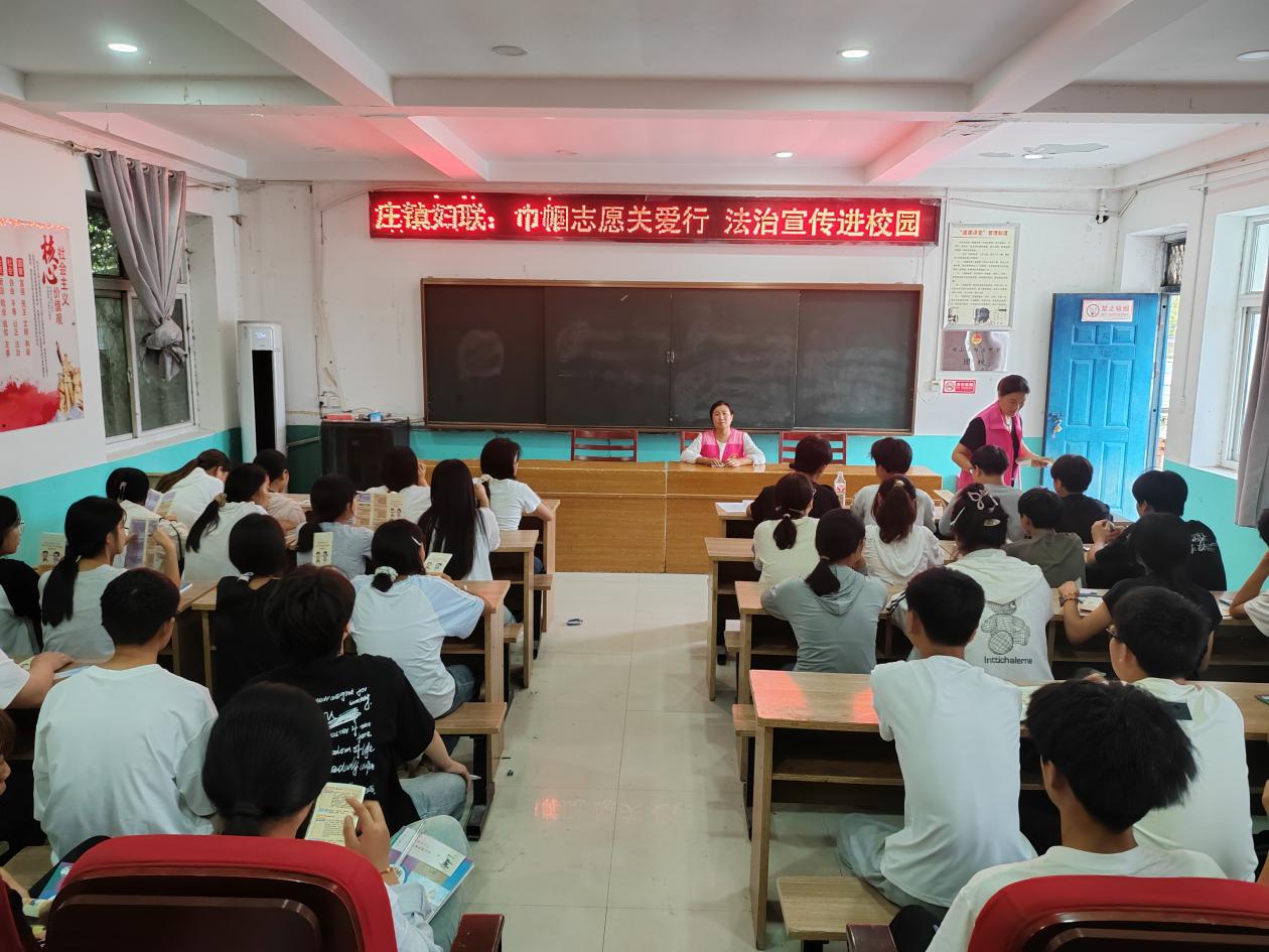 微信图片_20250902155637