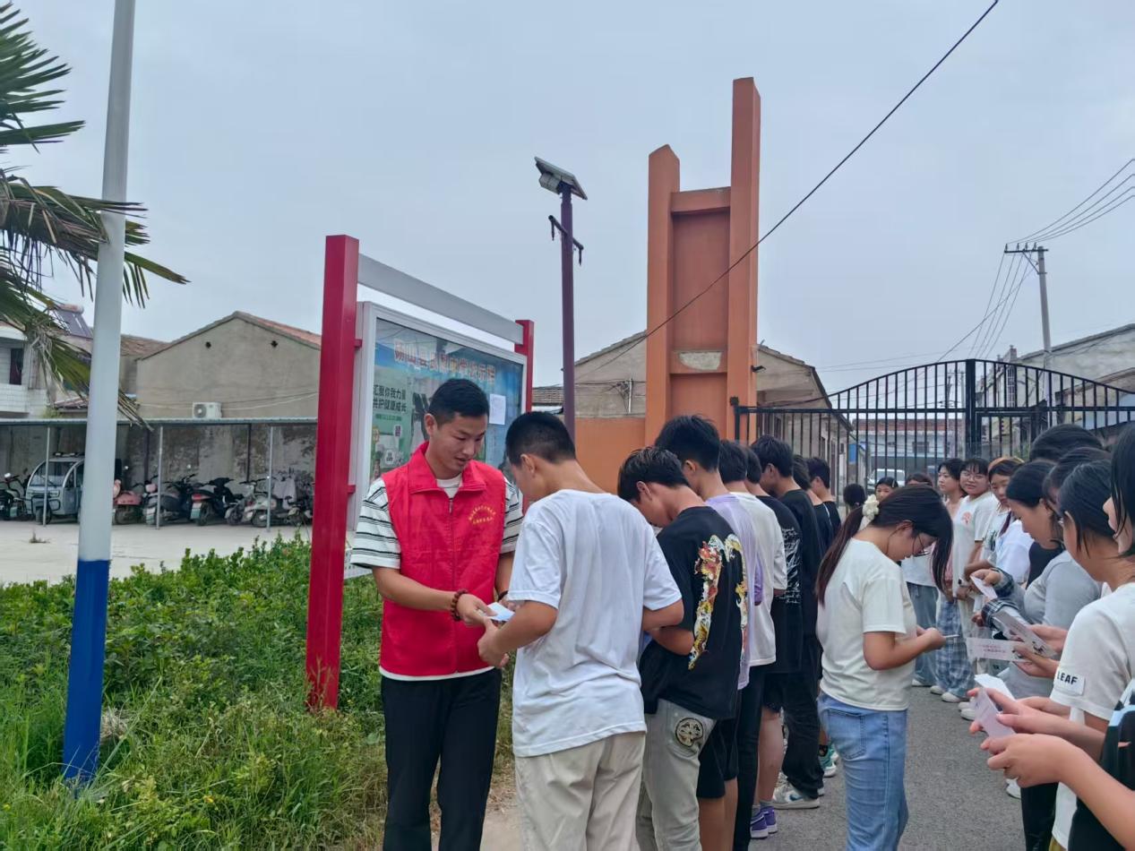 微信图片_20250903165611_69_104