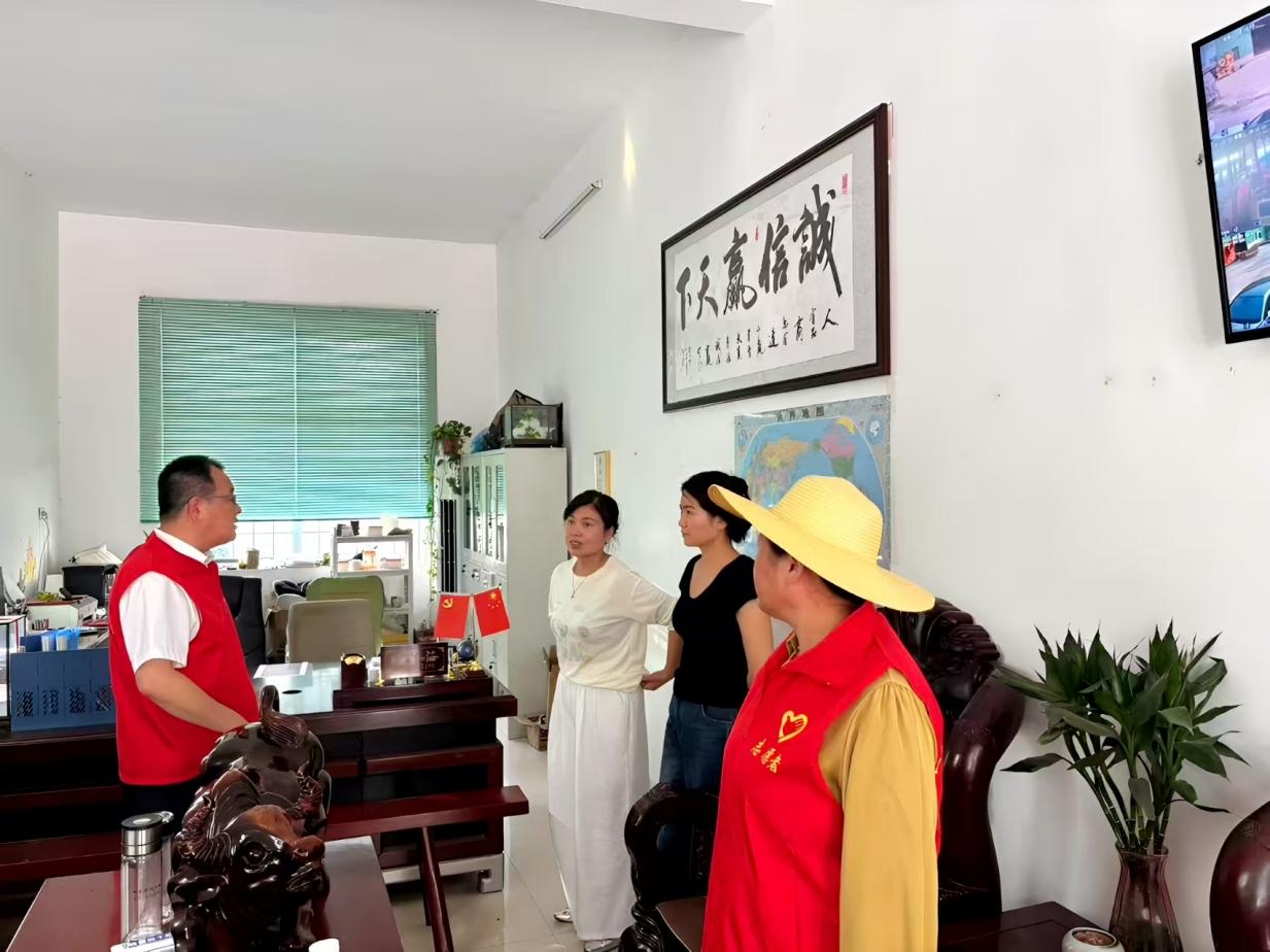 微信图片_20250905102220_270_1