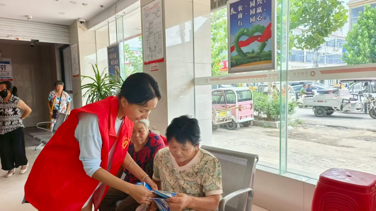 微信图片_20250908153012_155_261