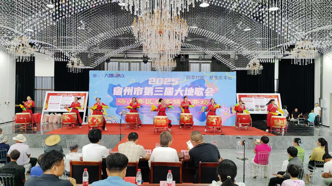 微信图片_20250909144019