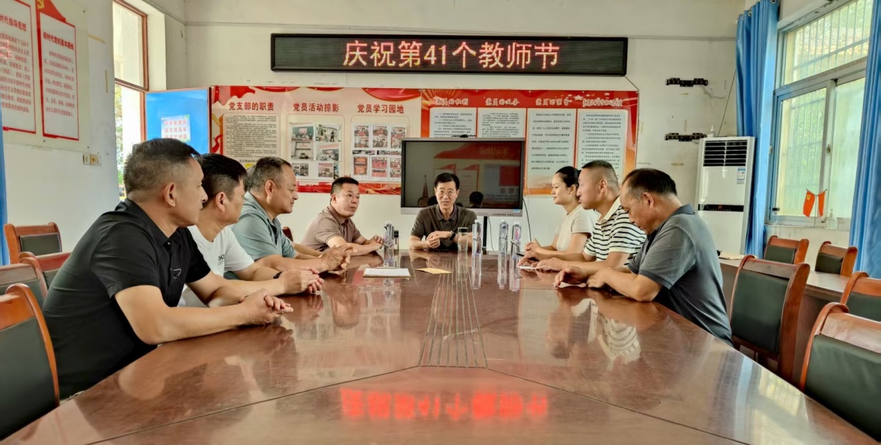 E:\工作\新闻稿\9月\微信图片_20250910092039.jpg