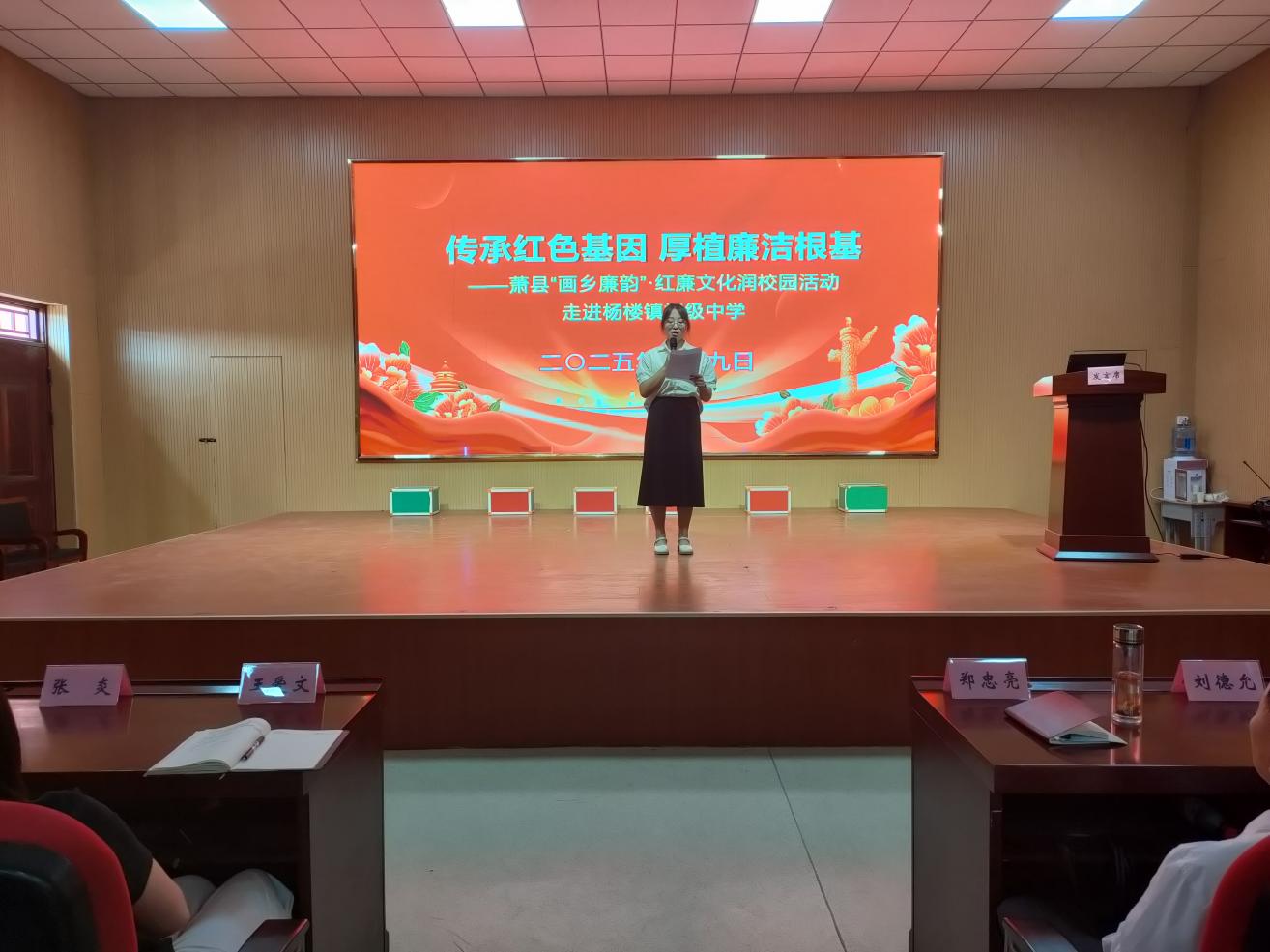 微信图片_20250909112929