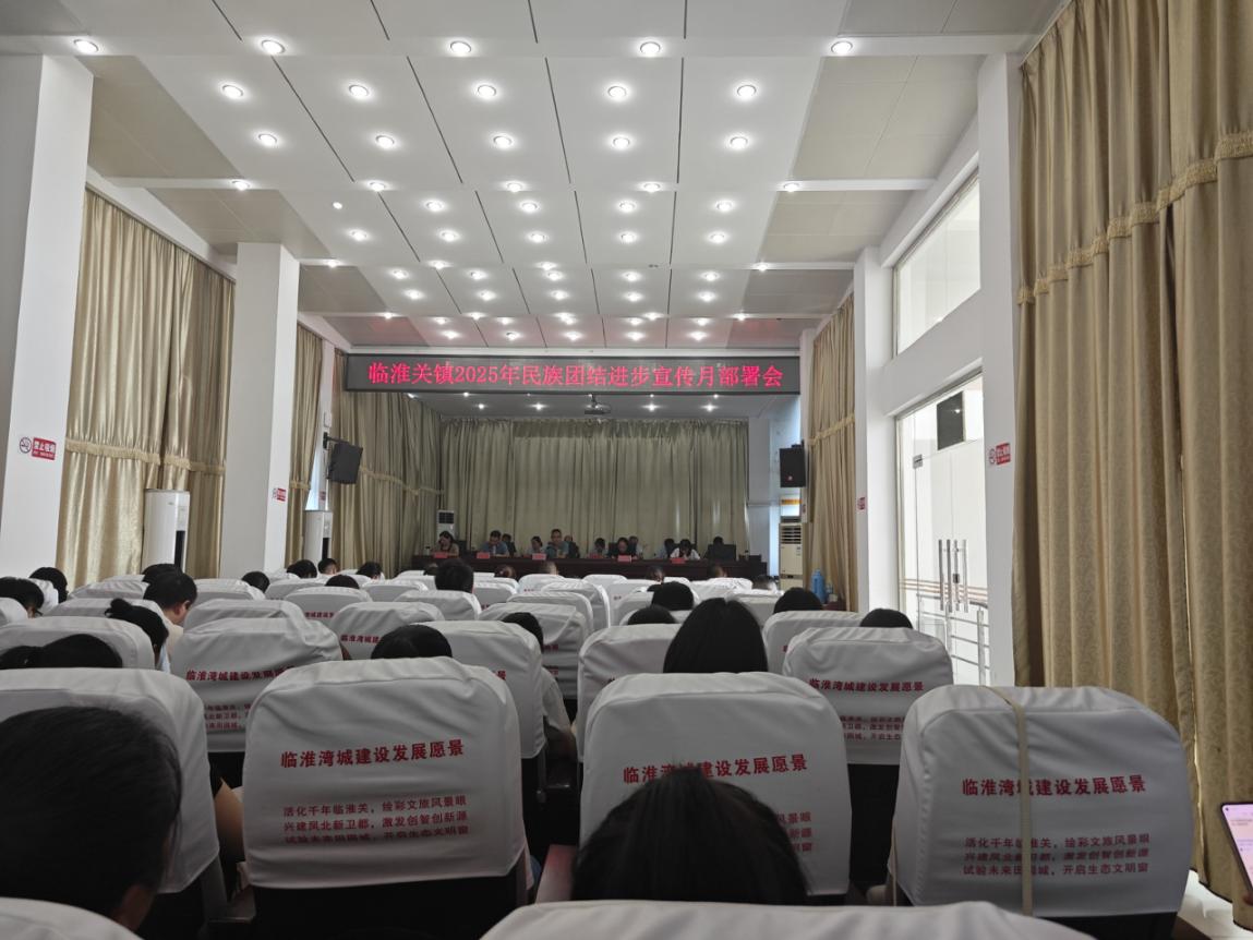 微信图片_20250910101119