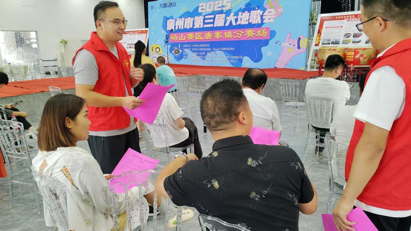 微信图片_20250909140909_927_126