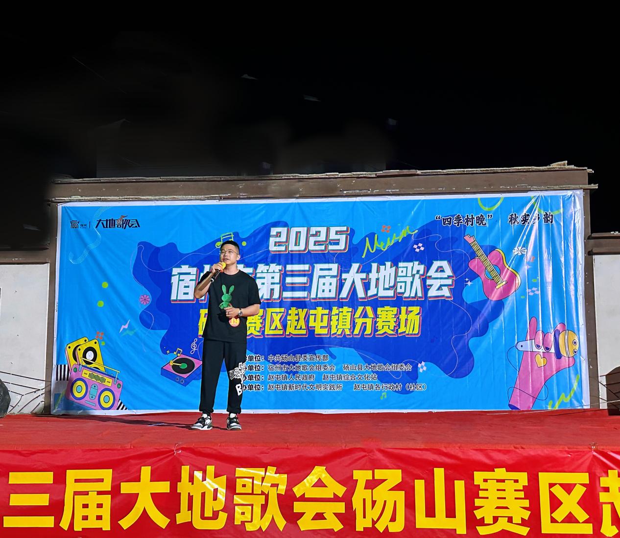 微信图片_20250911104149_224_189