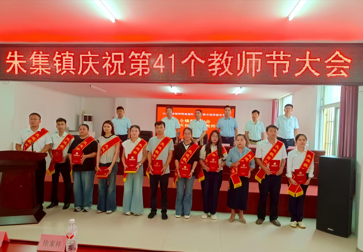 微信图片_20250910190725_105_67