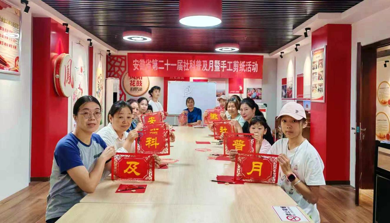 微信图片_20250914162356_42_148