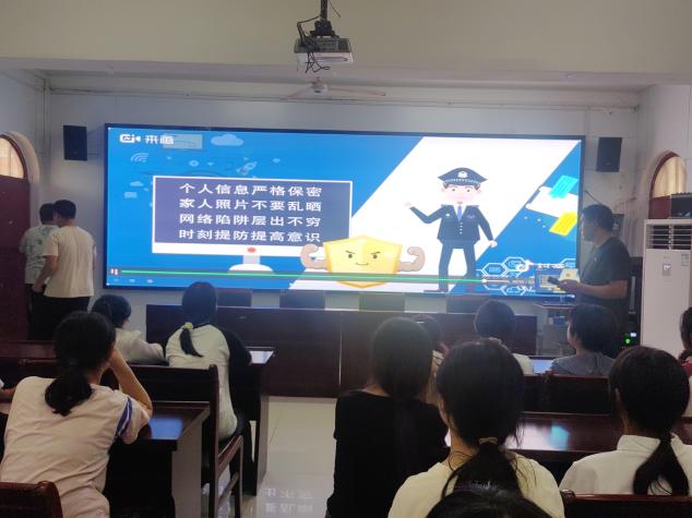 微信图片_20250916135858