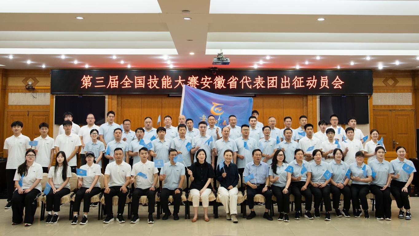 微信图片_20250916184324_25_1046
