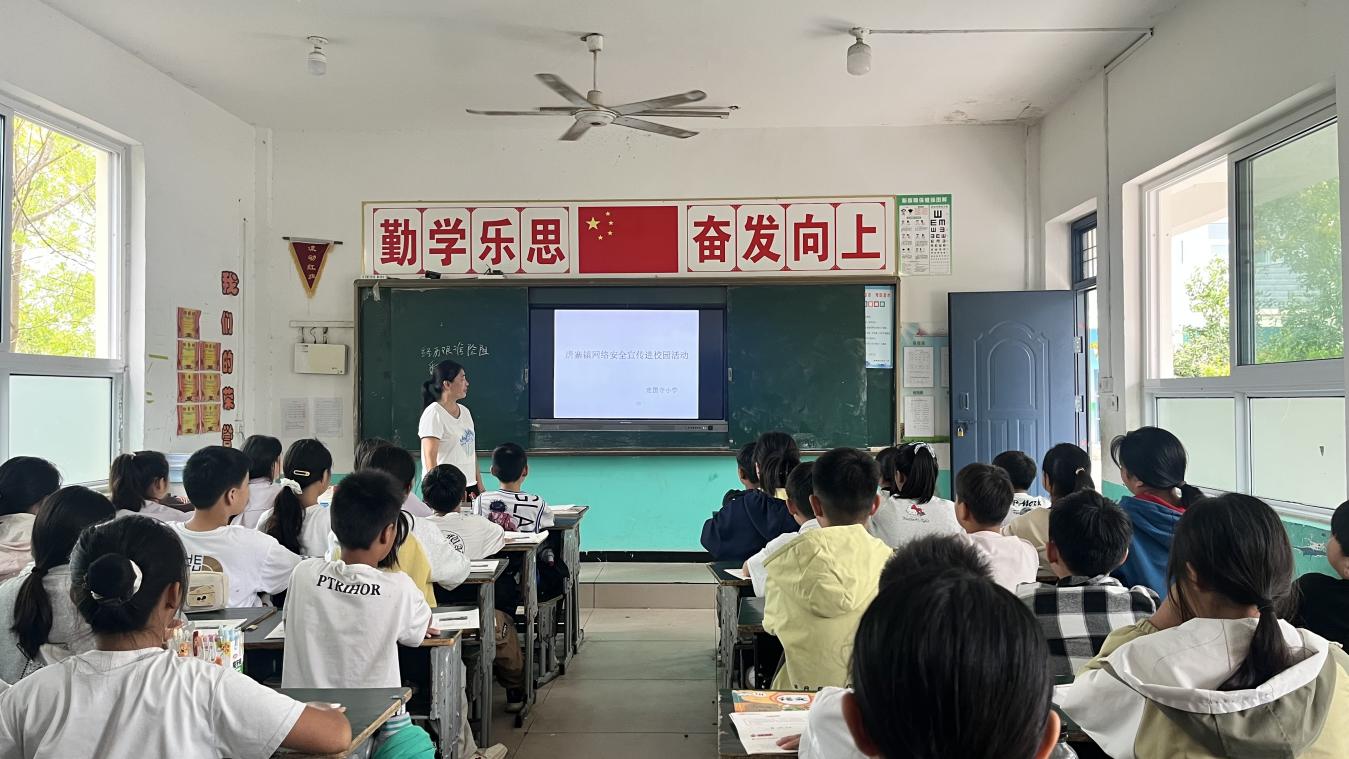 微信图片_20250917101157_735_26