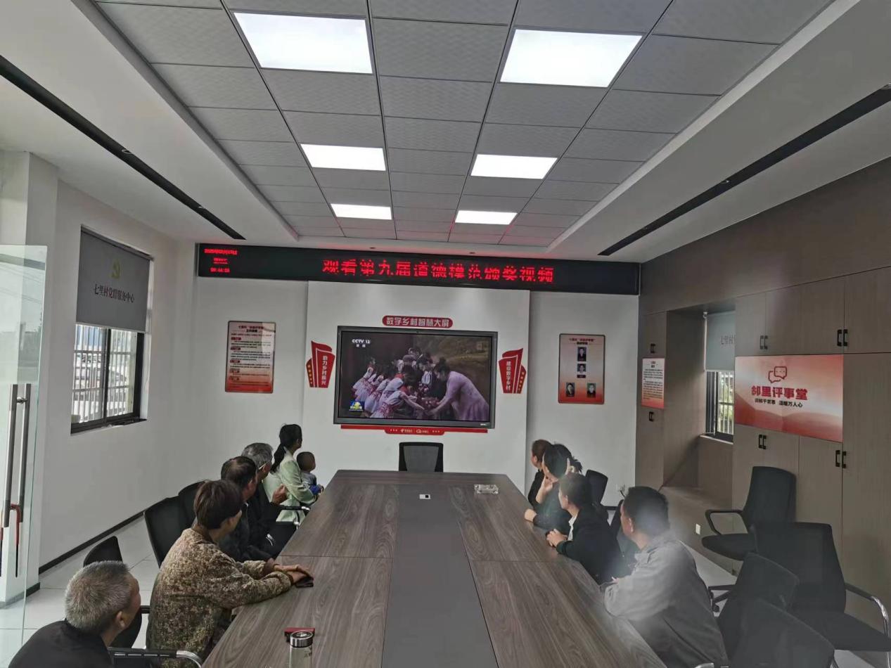 微信图片_20250919101342