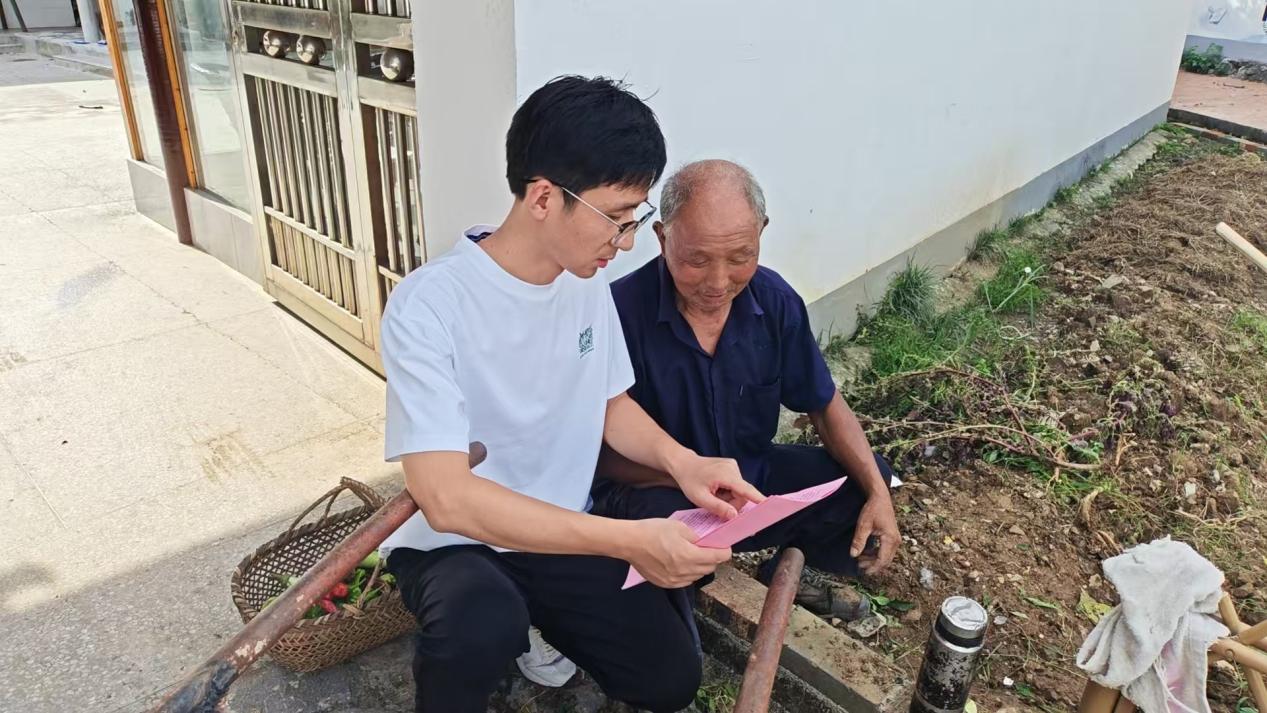 微信图片_20250912152945