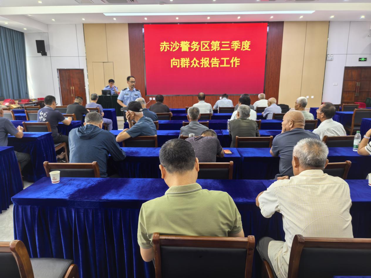 微信图片_20250903151106