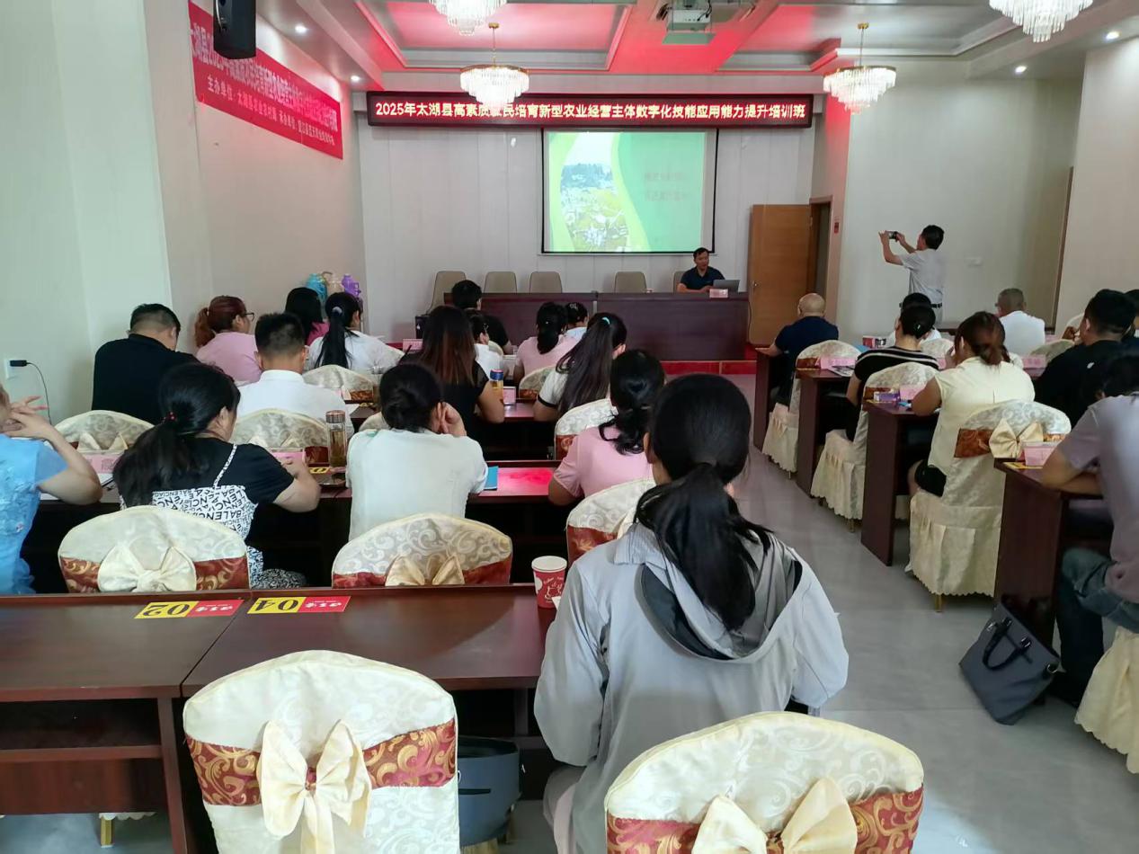 b45add839854f5beebdbf611986d198