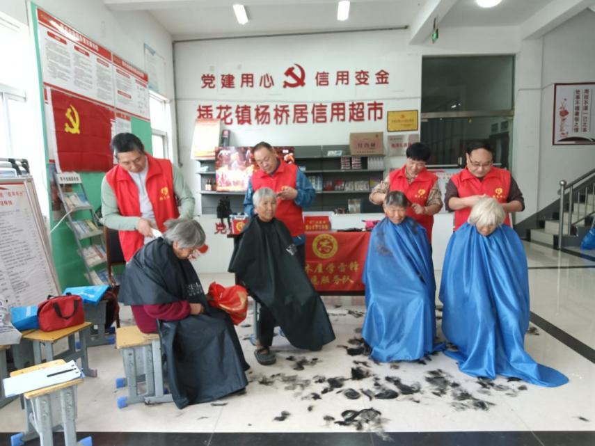 微信图片_2025-09-18_172505_832