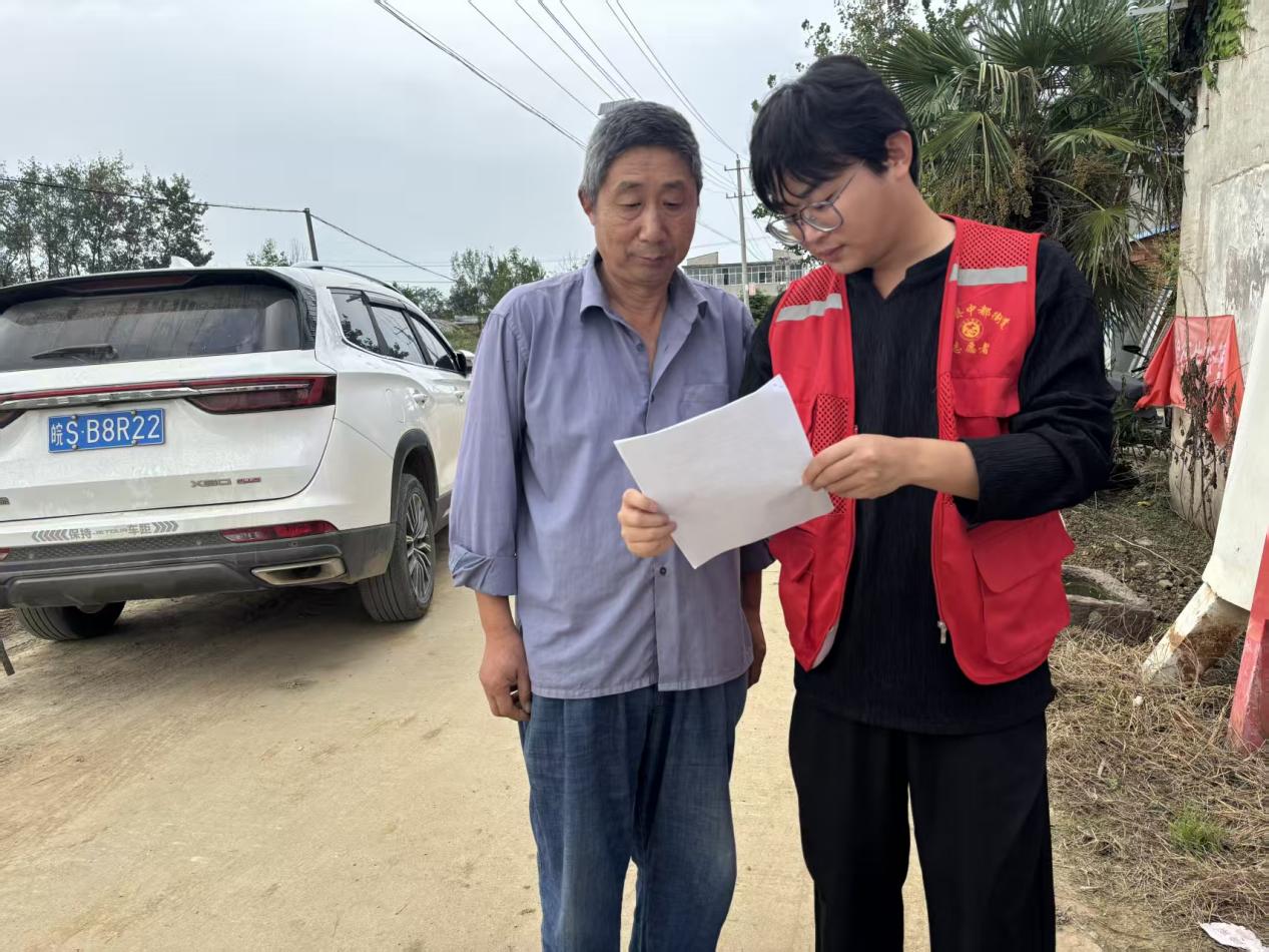 d71ec52578f902cf07372e56f9709326