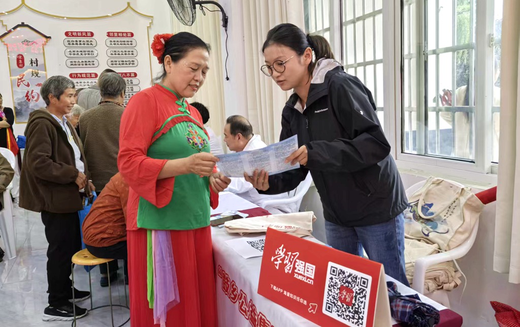 微信图片_20250926155100_319_5