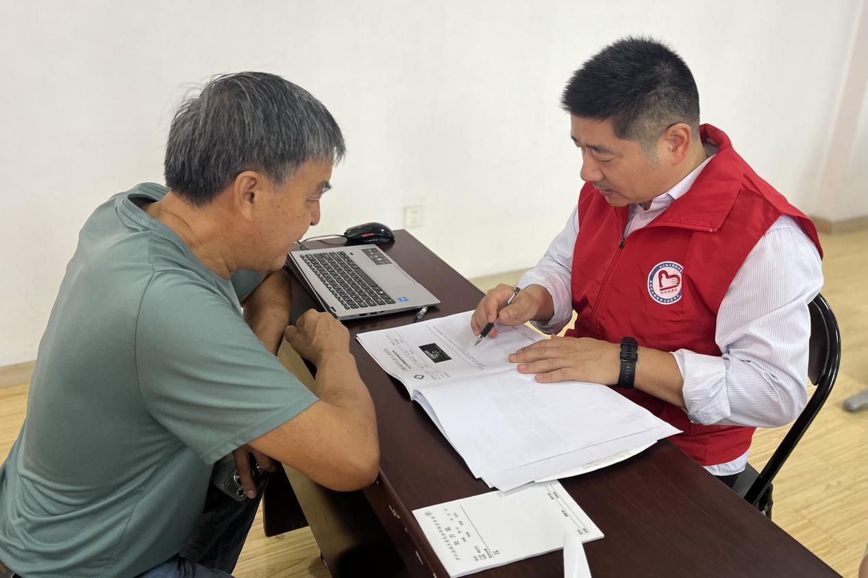 3d3a62a47e122dd97065c76582194fd7