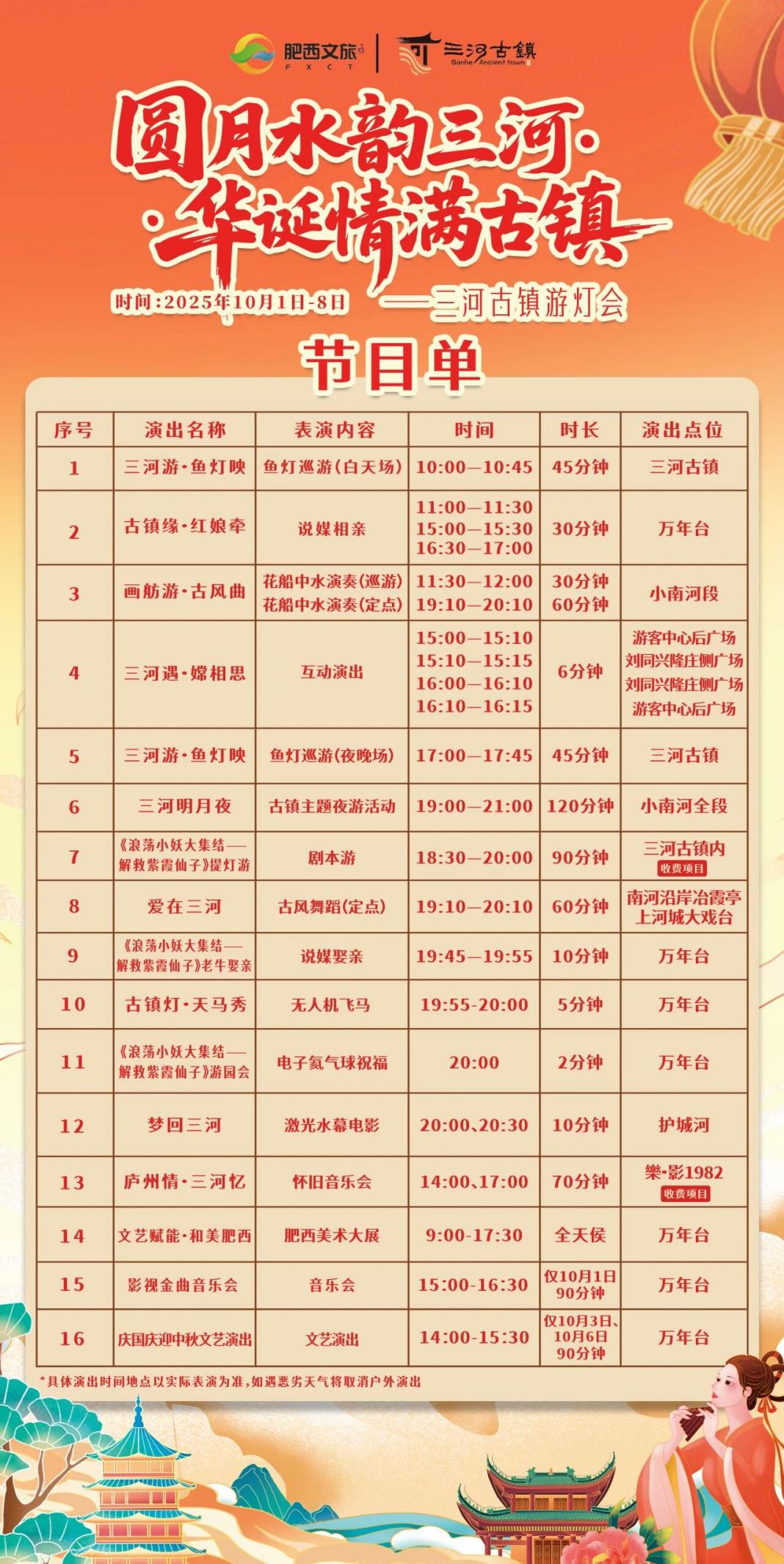 932516c550b0662b25d8a7141cc01fb8