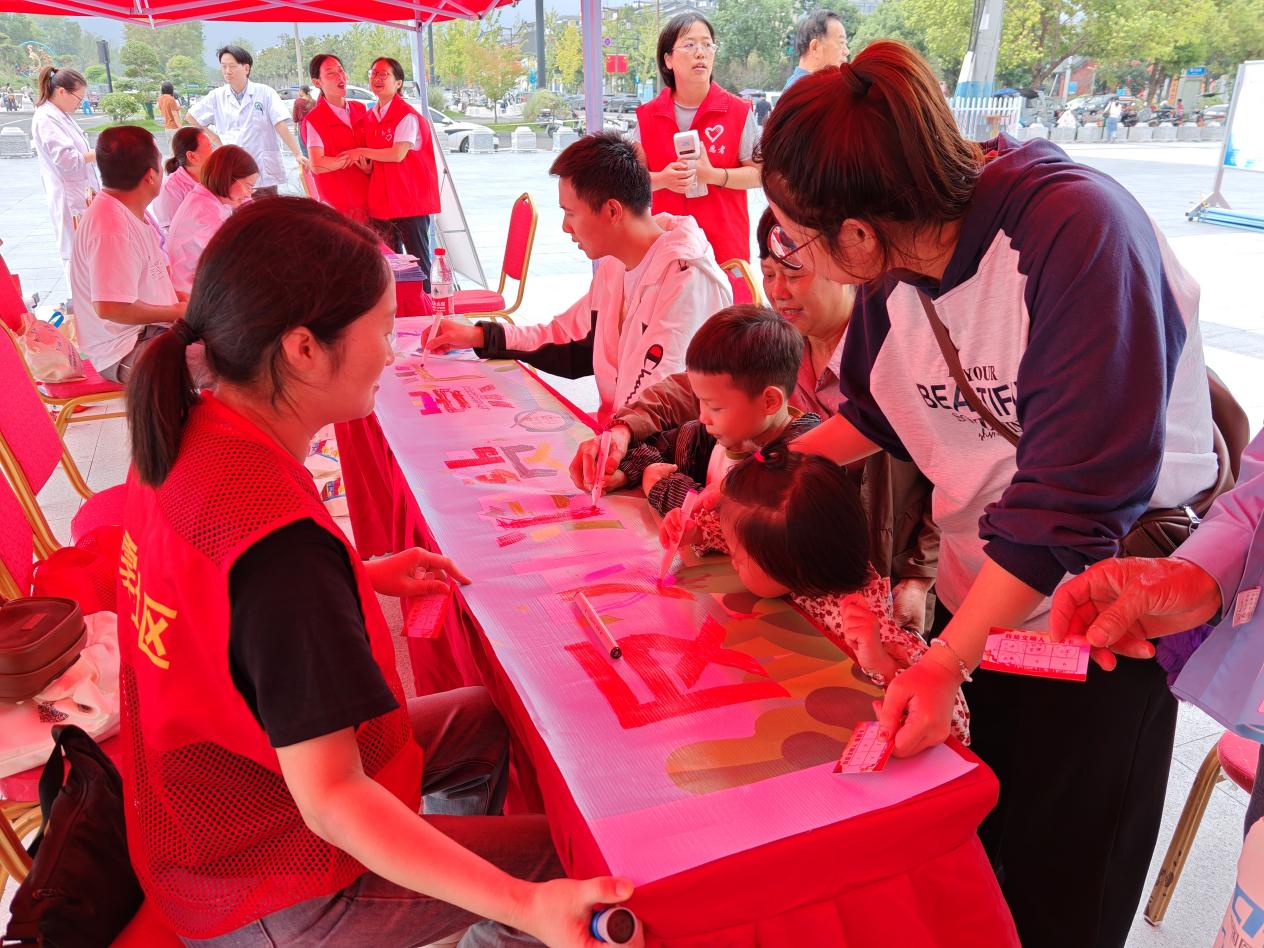 “反对浪费 崇尚节约”彩绘活动