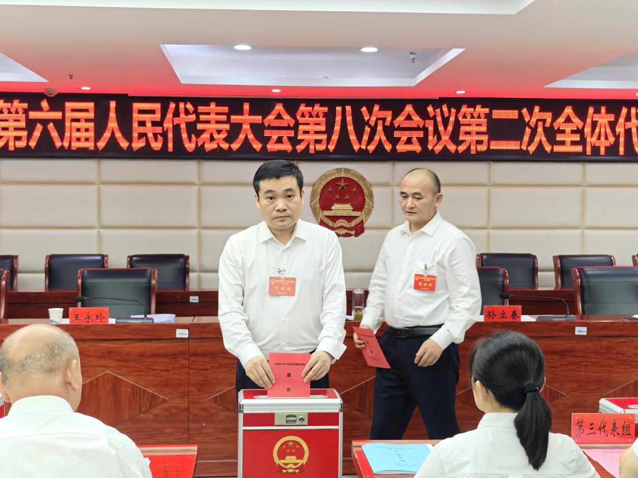 微信图片_20250928161047_24_125