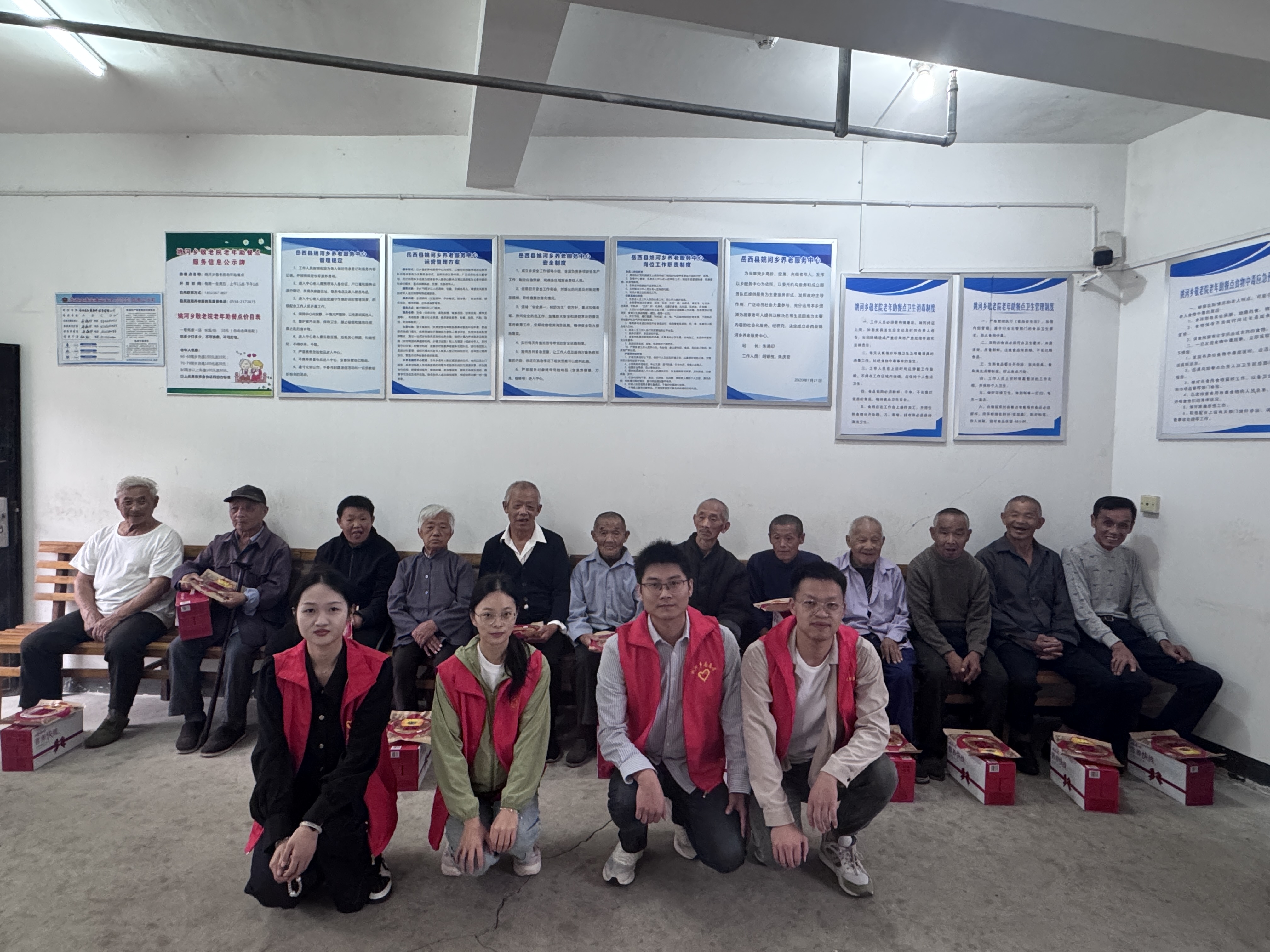 acc2d1295b53f221e2c8e2b2f569a960