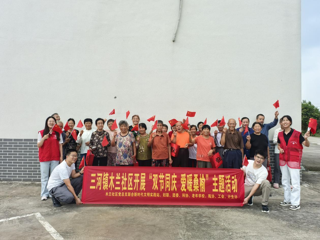 微信图片_20250928112938_1972_227