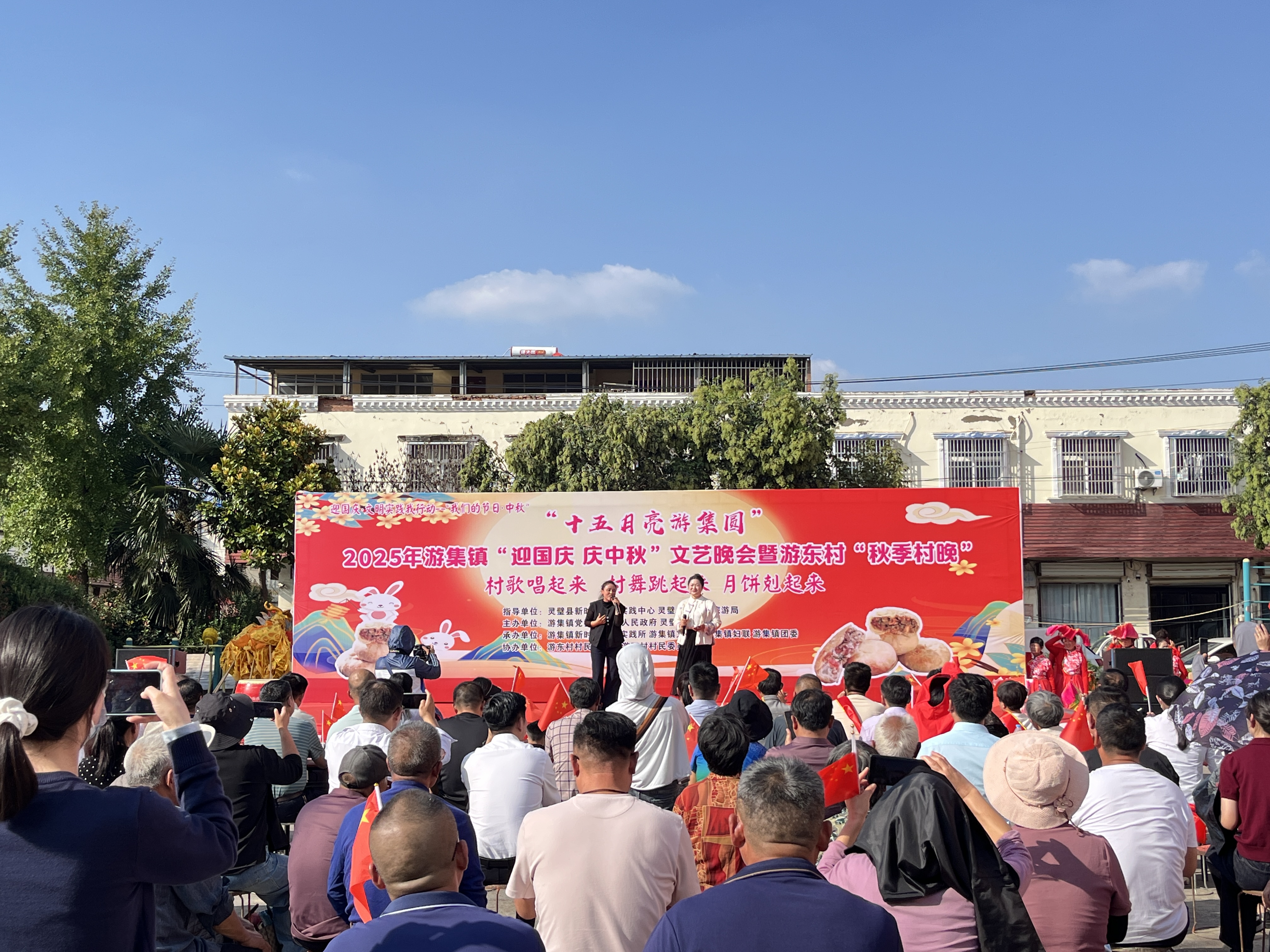 0776d6fdef3489ce48bdead59466879b