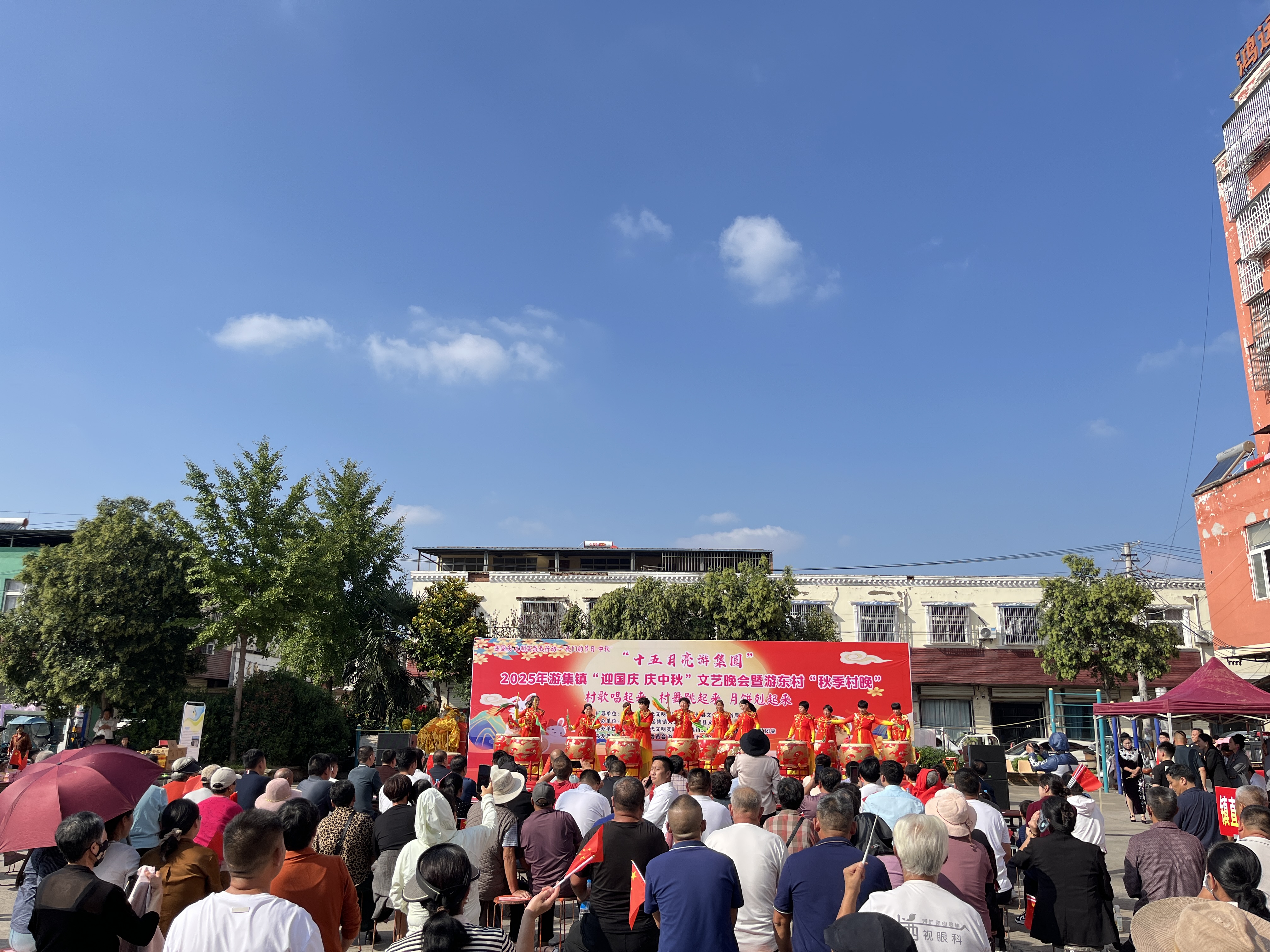 d1477098bac2642babfb5d4ce42a302c