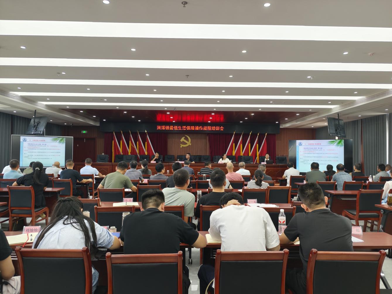 879b75c564a3d53e0ff92505bab43cb