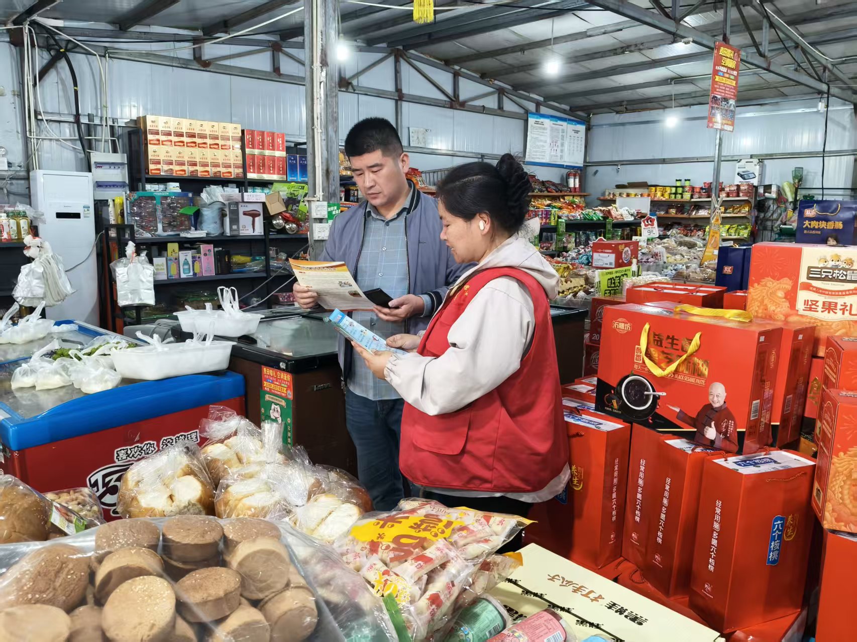 c40abb67c92d6498bca571a1095e0647