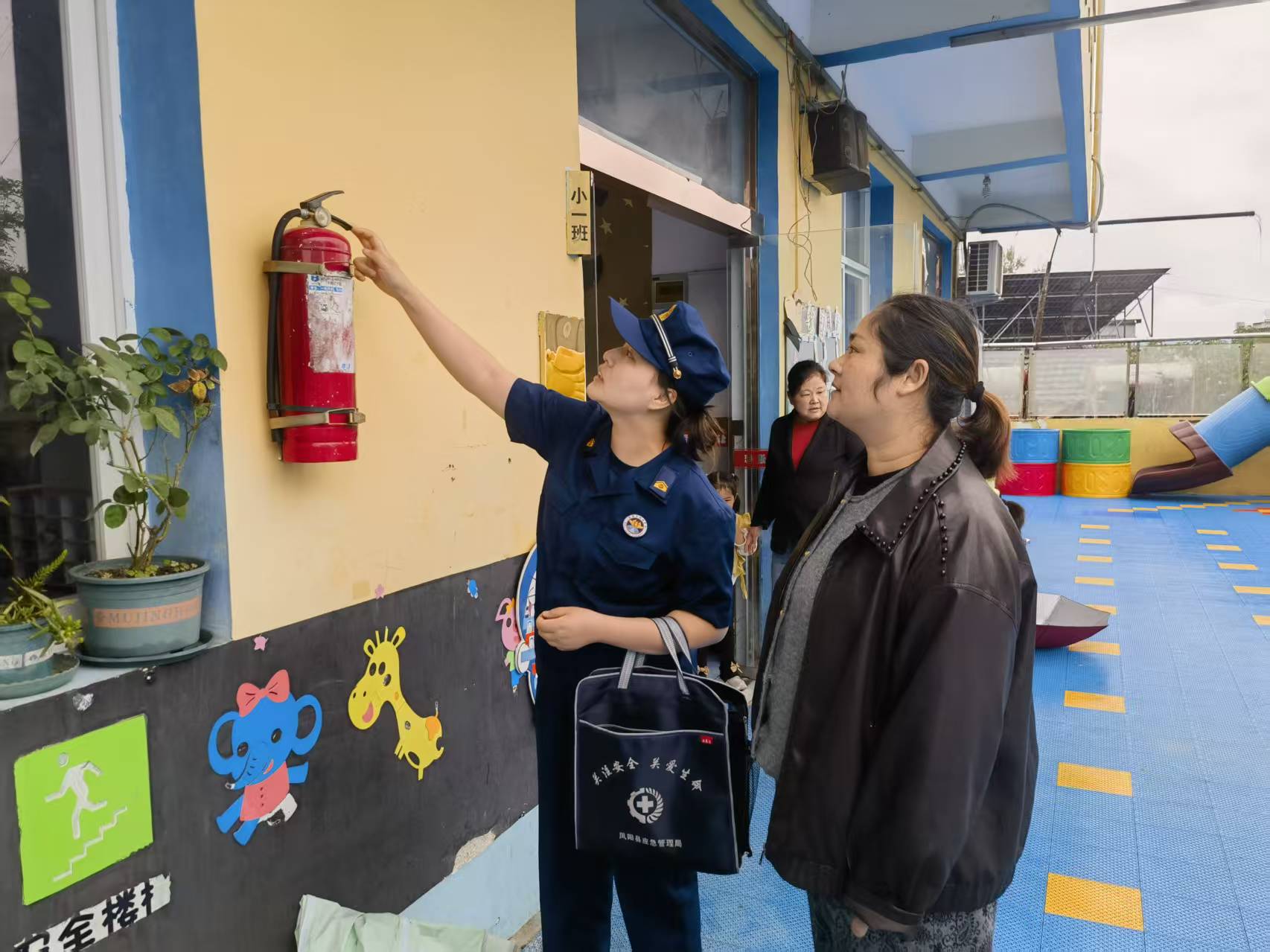 6483695c9b35beabcf288ff260b7c3b9