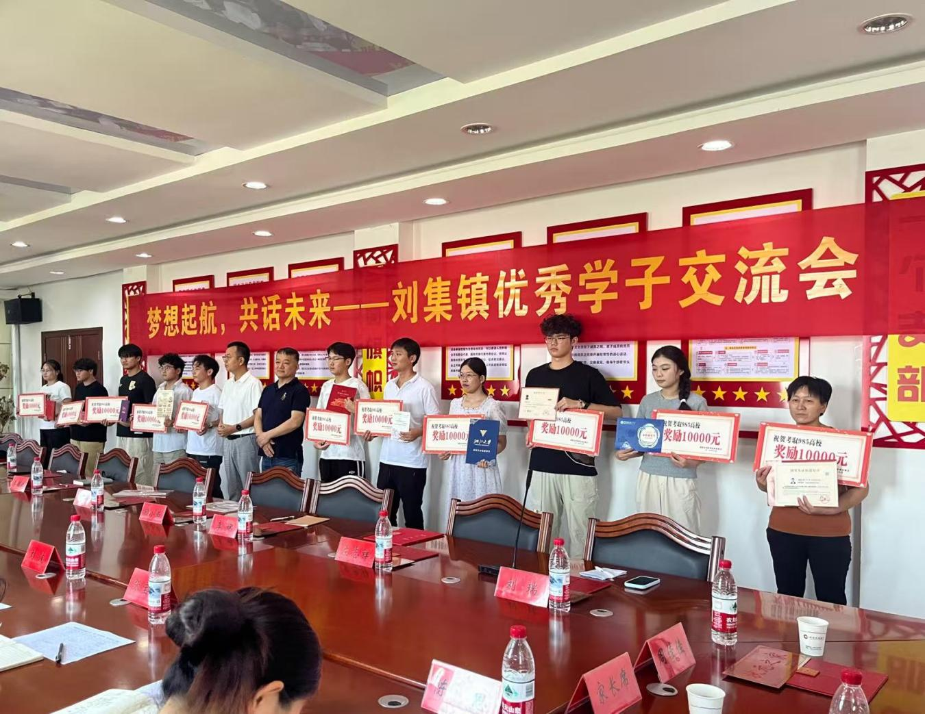 D:/硬盘/Desktop/照片/新东方大概.png新东方大概