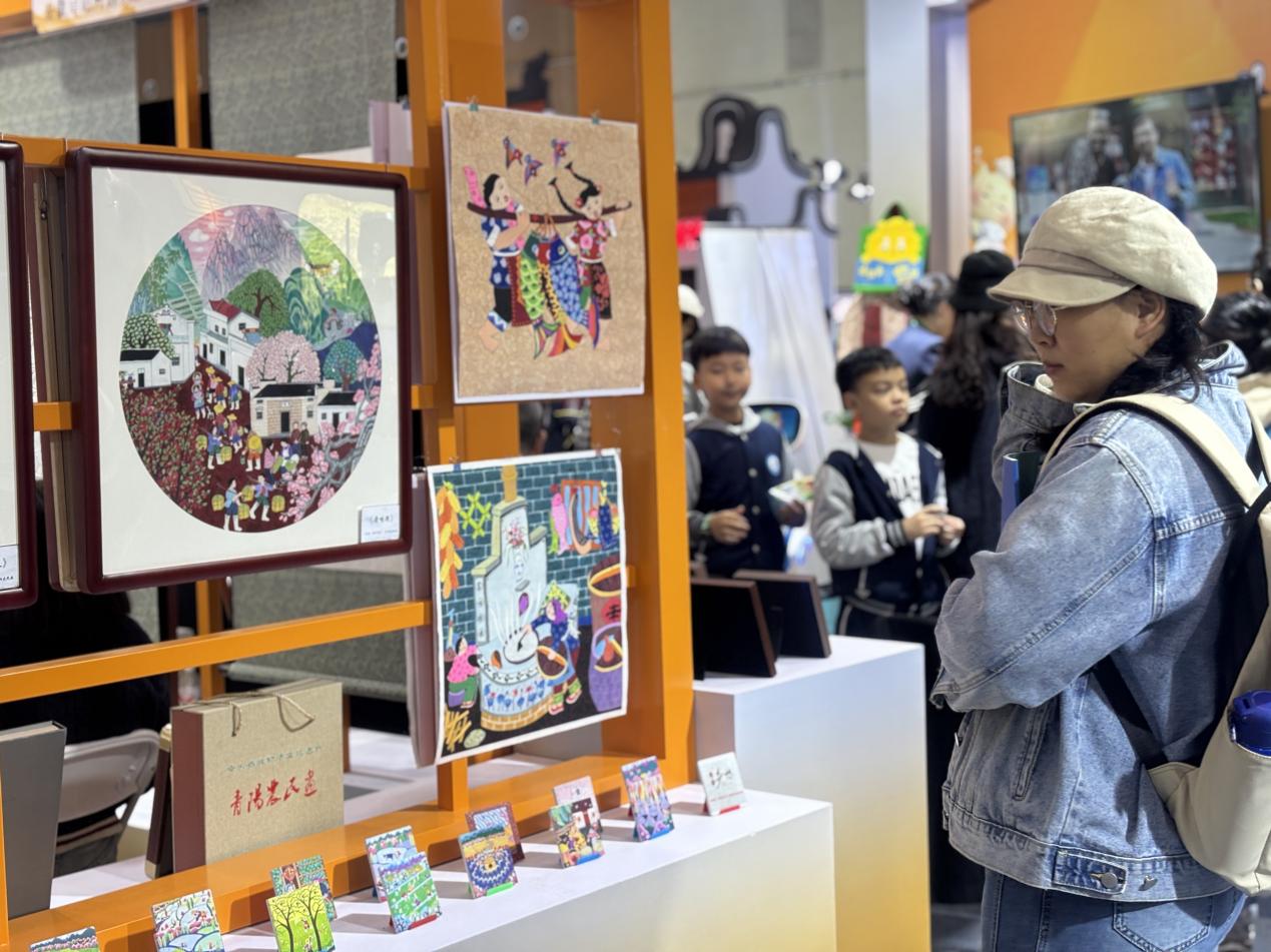 微信图片_20251021144701_2381_30