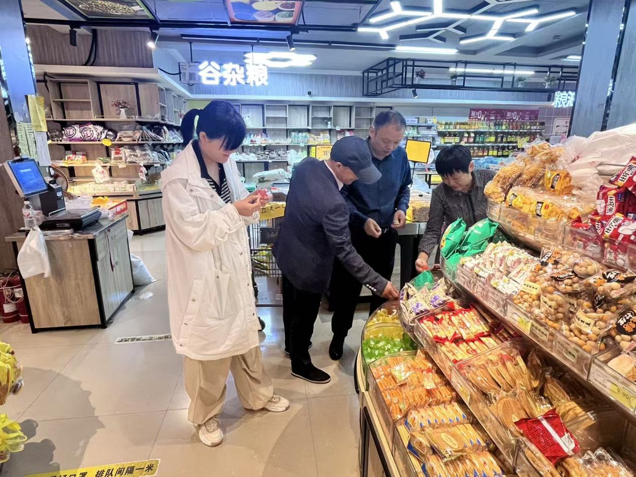 d4740812468b33f7d8bb392d73999539