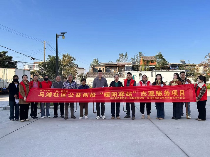 微信图片_20251023094948_1032_3