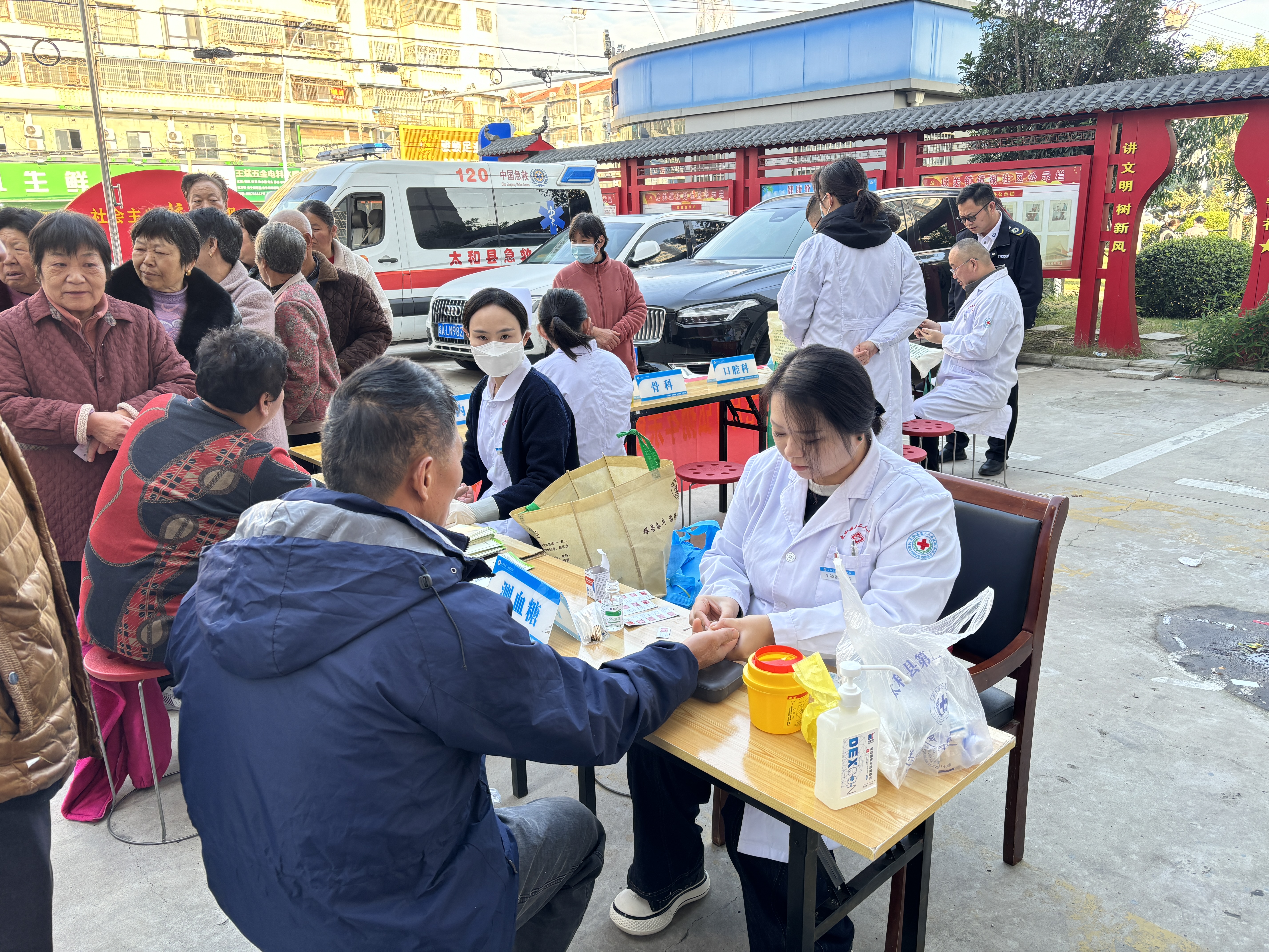 29d2f207b5335292d21e82cec2ab0d64