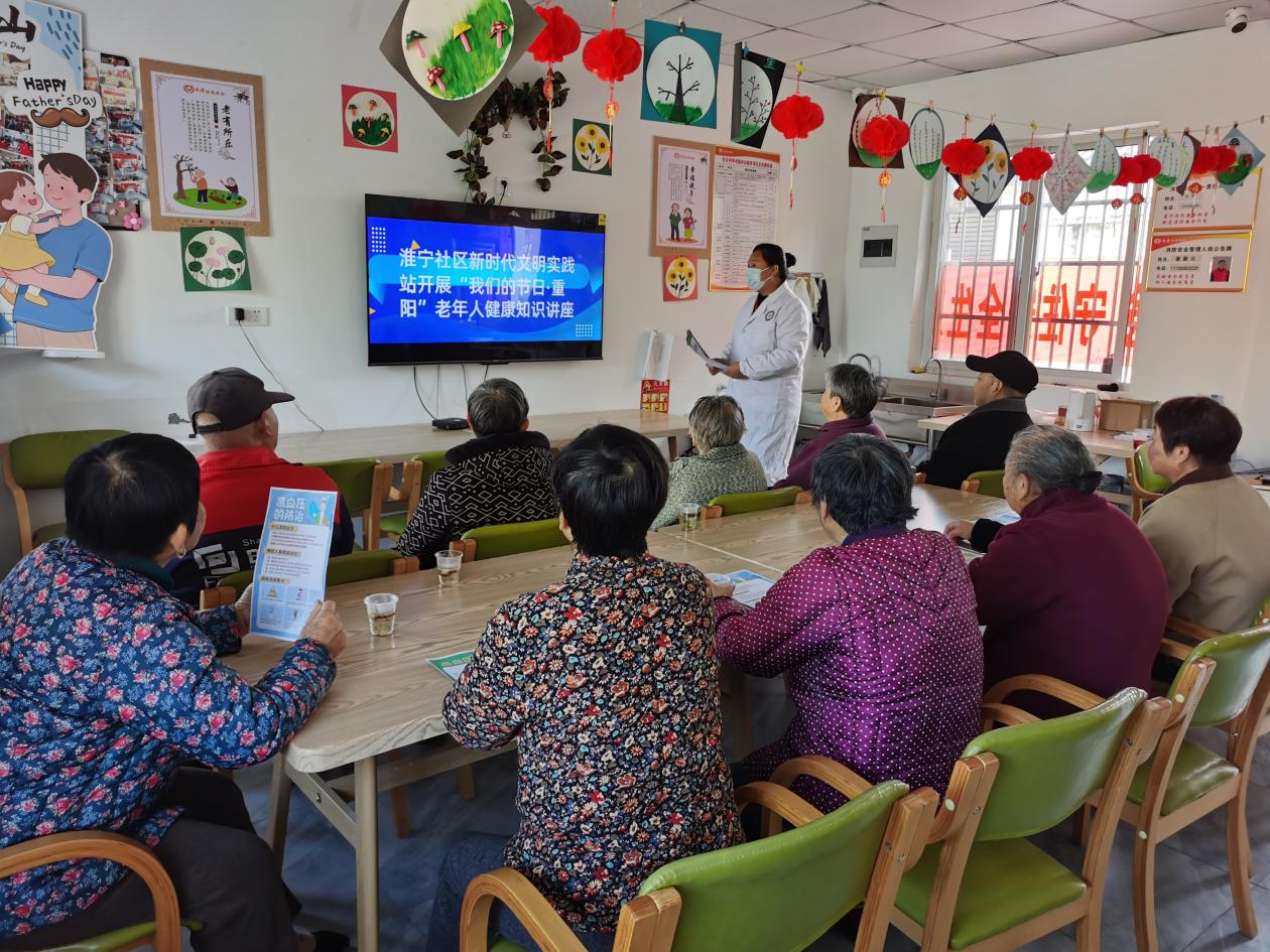 285c251c993336e0843ea53a38812062