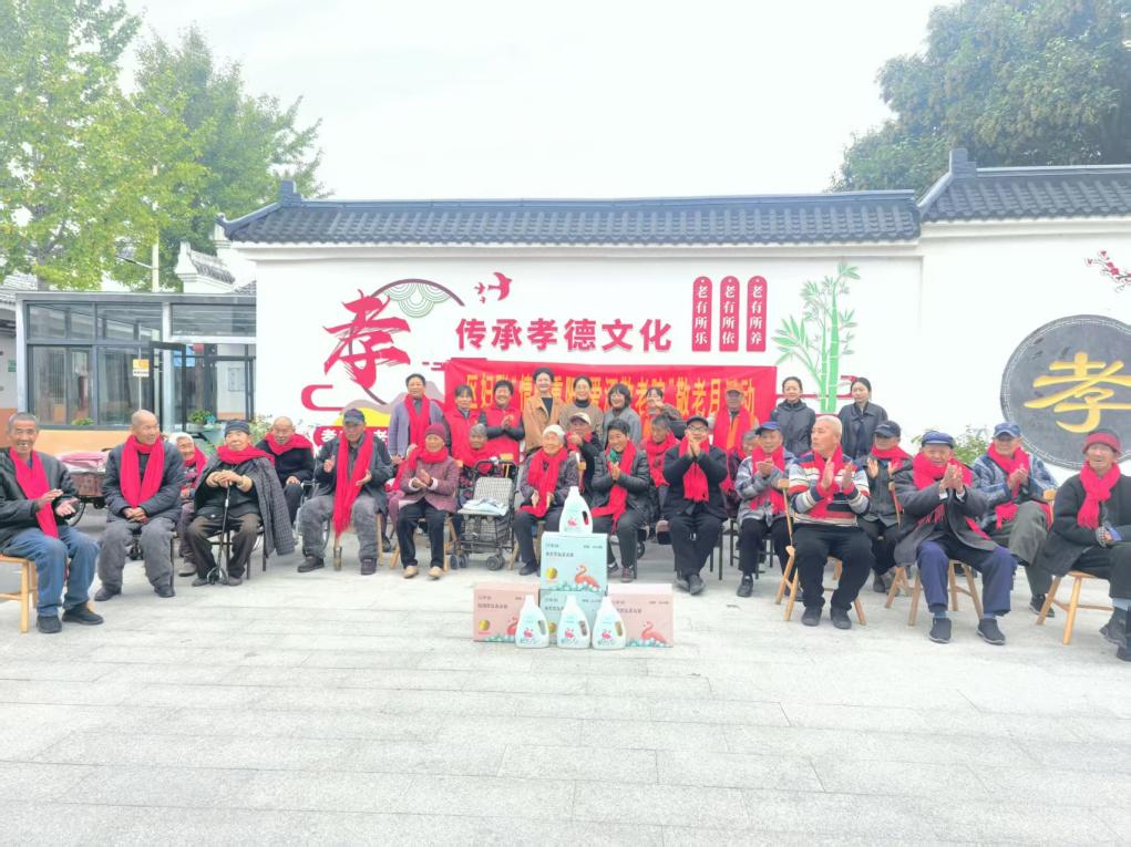 eaad503cc897261ab7469e2912aa21c2